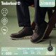 Timberland添柏岚官方男鞋 A2GQQ 中帮靴休闲商务通勤舒适透气皮革
