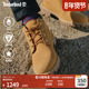 Timberland添柏岚踢不烂男女同款 23061 23399 中帮经典 大黄靴防水