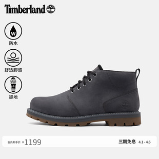 Timberland添柏岚官方男鞋 A69TW 中帮靴商务通勤休闲防水抓地