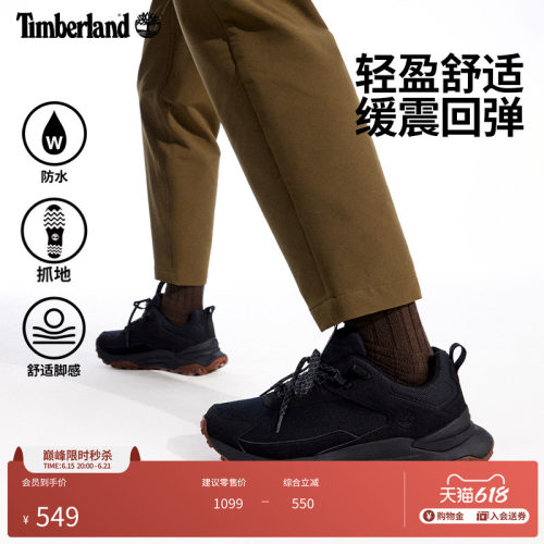添柏岚男鞋徒步鞋防水轻量偏