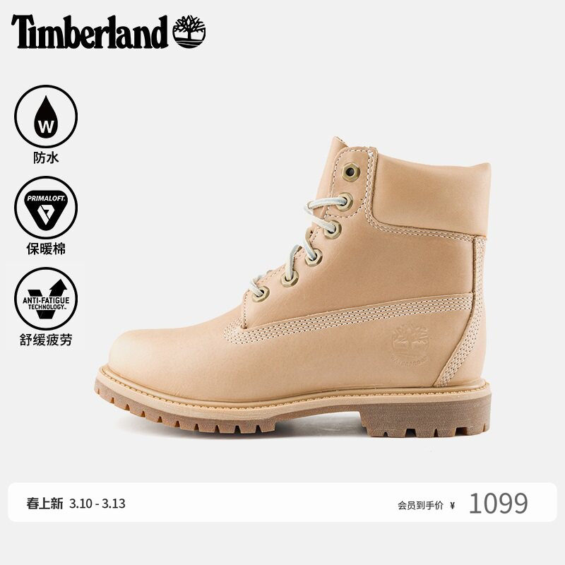 Timberland添柏岚官方女鞋高帮靴秋冬新款户外休闲防水皮革|A2HR8