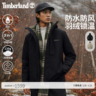 Timberland添柏岚官方男女防水三合一外套冬季保暖羽绒内胆|0YH6M