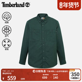 Timberland添柏岚官方男装 A69RQ 户外休闲商务透气 长袖 秋冬新款
