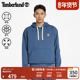 户外透气毛圈布 Timberland添柏岚官方男款 连帽卫衣秋冬新款 A6MYK