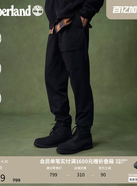 Timberland添柏岚官方男装束脚裤户外防泼水宽松大码锥形|A6M59