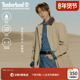 A6N4K 防水巴恩风夹克外套 徐明浩款 Timberland添柏岚男女同款