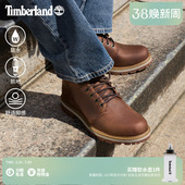 A69TW 商务通勤休闲防水抓地 Timberland添柏岚官方男鞋 中帮靴新款