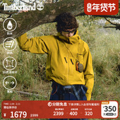 Timberland添柏岚官方男装 机能风冲锋衣防水防风夹克宽松 A41SF