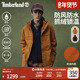 Timberland添柏岚男三合一冲锋衣外套抓绒内胆防水防风宽松 A6NG5