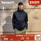 Timberland添柏岚官方男装 冲锋外套连帽夹克秋冬防水防风 A695W