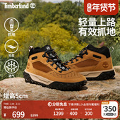 Motion6抓地登山鞋 Timberland添柏岚男鞋 户外徒步鞋 轻便透气A5TPC