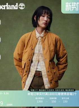 Timberland添柏岚官方男装棉服夹克外套保暖新户外防泼水|A6N3Y