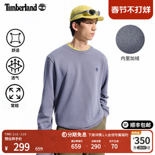 Timberland添柏岚官方男装卫衣秋户外加绒圆领套头舒适保暖|A5SF8