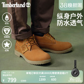 Timberland添柏岚官方踢不烂男鞋 50061 中帮大黄靴防水皮革休闲