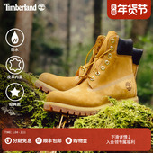 10061 10361 经典 大黄靴 徐明浩同款 Timberland添柏岚官方男女款