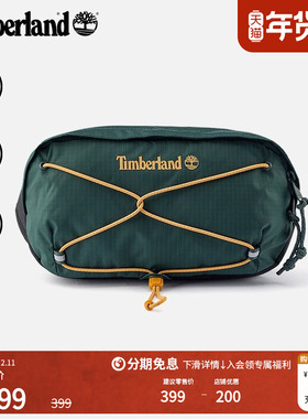 Timberland添柏岚官方中性2.5L斜背包新款轻便户外休闲旅行|A5SUH