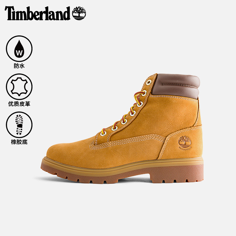 添柏岚官方男鞋高帮靴大黄靴防水