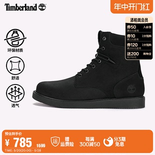 A5Y1W Timberland添柏岚官方男鞋 高帮靴户外休闲舒适轻便