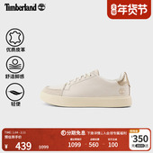 Timberland添柏岚官方女鞋 A41JX 户外休闲轻便舒适透气 板鞋 新款