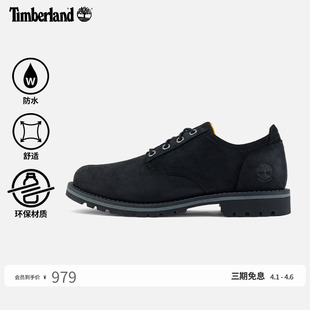 商务通勤防水皮革舒适 A699P 休闲皮鞋 Timberland添柏岚官方男鞋