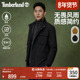 Timberland添柏岚官方男三合一外套冬棉服内胆防风防水保暖 A6BF4