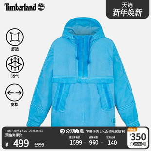 A5T23 宽松户外休闲 Timberland添柏岚官方男女同款 连帽外套秋季