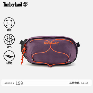 Timberland添柏岚官方中性2.5L斜背包春夏新款 A5SUH 户外休闲