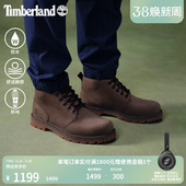 A69TW 商务通勤休闲防水舒适 Timberland添柏岚官方男鞋 中帮靴新款