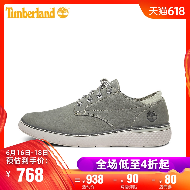 TimberlandÌí°Øá°ÄÐЬ19´ºÐ¿îÇá±ãÊæÊÊÐÝÏÐЬ|A22KY
