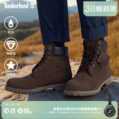 马丁靴户外徒步防水 款 10001 经典 Timberland添柏岚官方踢不烂男鞋