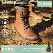 15551 马丁靴高帮靴户外偏大 Timberland添柏岚官方踢不烂男鞋 经典