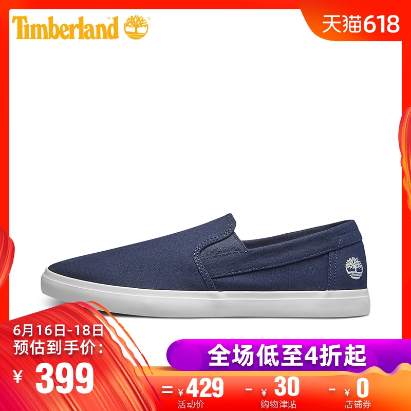 TimberlandÌí°Øá°ÄÐЬ19´ºÐ¿îÇá±ãÒ»½ÅÌ×·«²¼Ð¬|A1XA5