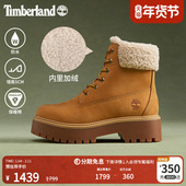 Timberland添柏岚女鞋 增高5CM 雪地靴高帮冬加绒保暖防水A2PU6