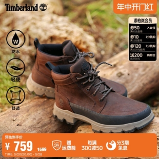 A44RS 防水户外高帮登山靴 徒步鞋 Timberland添柏岚官方踢不烂男鞋