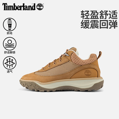 Timberland添柏岚官方男鞋徒步Motion7新款户外轻量抓地|A6F7E
