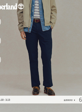 Timberland添柏岚官方男装长裤春夏休闲商务通勤直筒休闲裤|A6JWN