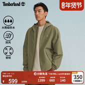 户外防水防风 Timberland添柏岚官方男装 冲锋衣外套夹克新款 A4157