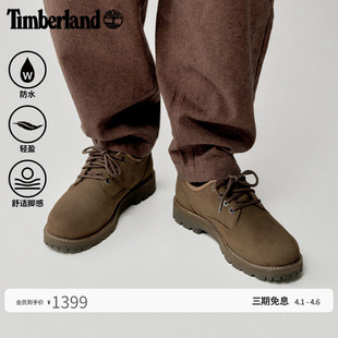 Timberland添柏岚官方男鞋 秋冬新款 户外通勤休闲防水 A69T9 休闲鞋