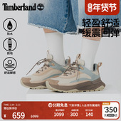 MOTIONACCESS防水轻量偏小 Timberland添柏岚官方女鞋 徒步鞋 A2N4B