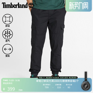 宽松大码 Timberland添柏岚官方男装 户外休闲工装 束脚裤 A27EV 长裤