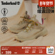 MOTION Timberland添柏岚女鞋 徒步鞋 ACCESS户外轻量抓地偏小A29PP