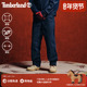 Timberland添柏岚官方新年马年新款 A5M9Z 休闲宽松 男装 牛仔裤
