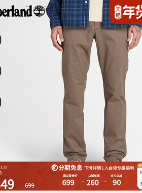 Timberland添柏岚官方男裤长裤户外休闲商务通勤修身卡其裤|A2BYY