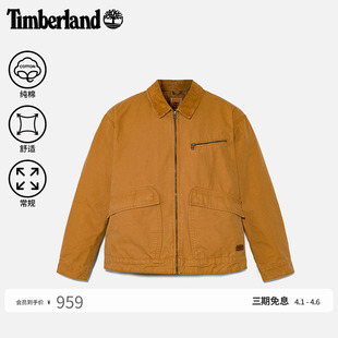 翻领夹克外套休闲舒适水洗棉 A4245 工装 Timberland添柏岚官方男装