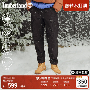 Timberland添柏岚官方男装长裤户外防泼水舒适宽松大码加绒|A2QBG