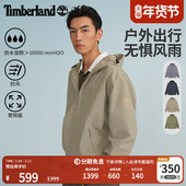 户外防水防风 Timberland添柏岚官方男装 冲锋衣外套夹克新款 A4157