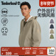 户外防水防风 Timberland添柏岚官方男装 冲锋衣外套夹克新款 A4157