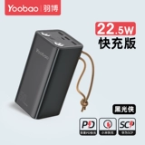 Apple, huawei, xiaomi, вместительный и большой совместимый iPhone 13 с зарядкой, мобильный телефон, светодиодный светильник, блок питания, 5W, iphone, 20W