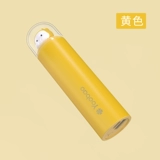 Юбо заряжая сокровище рука теплое бао два -в одном мини -портативном портативном портативном переводе, несущий зимний офис, студент -студент -общежития