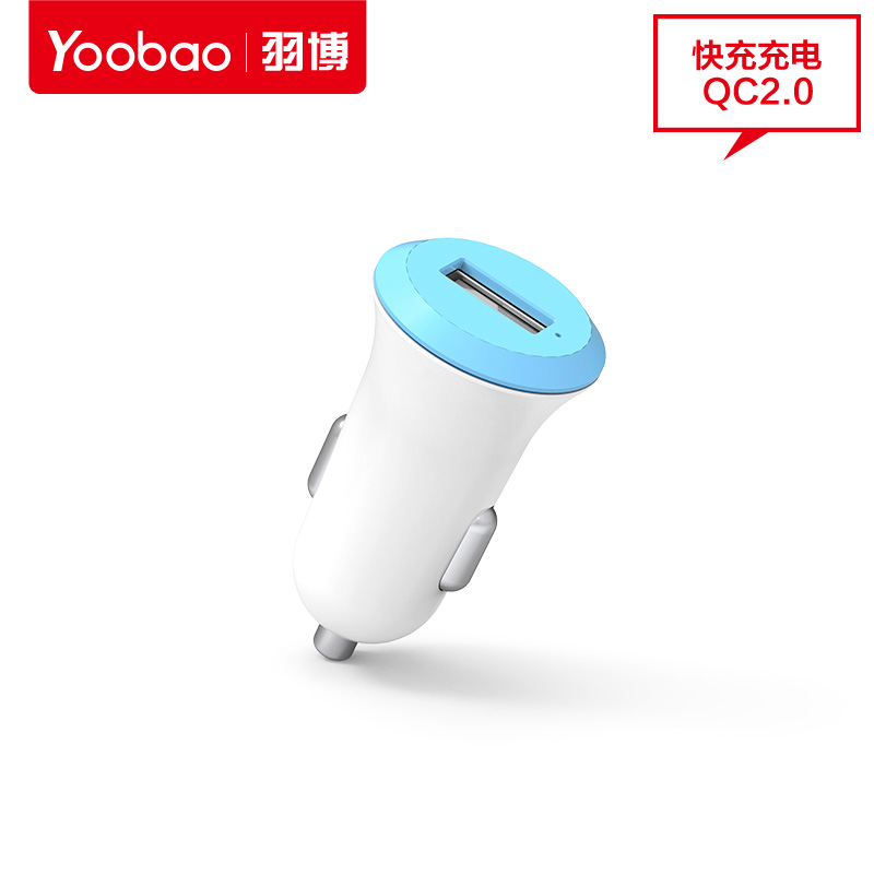 chargeur YOOBAO pour IPAD, IPAD 2, IPHONE 3G/3GS, IPHONE 4, GéNéRATION D IPHONE, IPOD CLASSIC, IPOD NANO3, IPOD NANO4, IPOD NANO5, IPOD GéNéRATION TACTILE, IPOD TOUCH 5 2.1A, 4A - Ref 1301233 Image 2